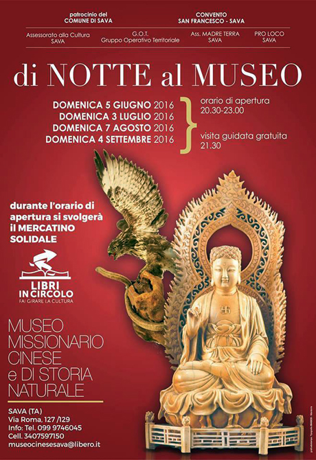 SAVA. L’Ultimo appuntamento dell’evento estivo ” Una notte al museo”